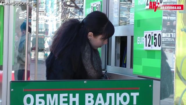 Опрос по доллару смотреть онлайн