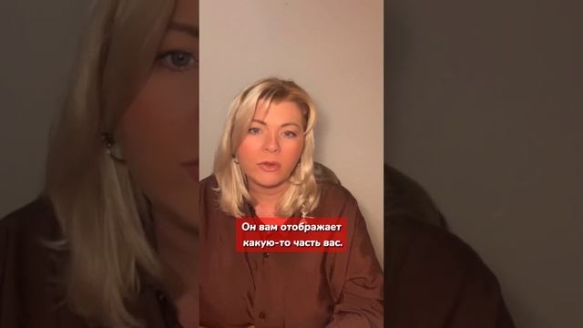 "Как заставить мужа помогать всем?" Психотерапевт Светлана Горбач отвечает #shorts смотреть онлайн