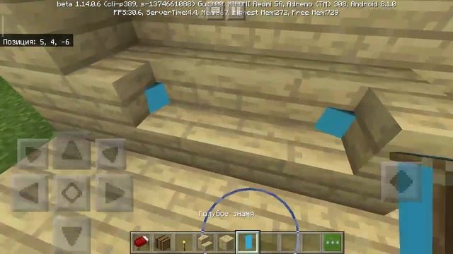 Делаем двухэтажную кровать с диваном смотреть онлайн