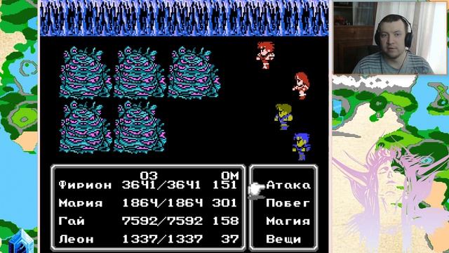 Final Fantasy 2 - #36 - Пандемоний. СЛИШКОМ злое место смотреть онлайн