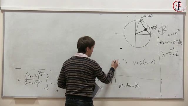 М.И. Исаев. Асимптотические оценки для совместного распределения сумм по строкам случайных матриц смотреть онлайн