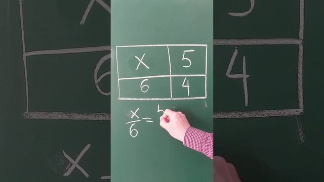 Найдите площадь прямоугольника на рисунке смотреть онлайн
