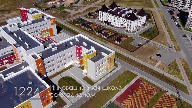 ЖК Ласточкино. Воронеж, ул. Острогожская смотреть онлайн