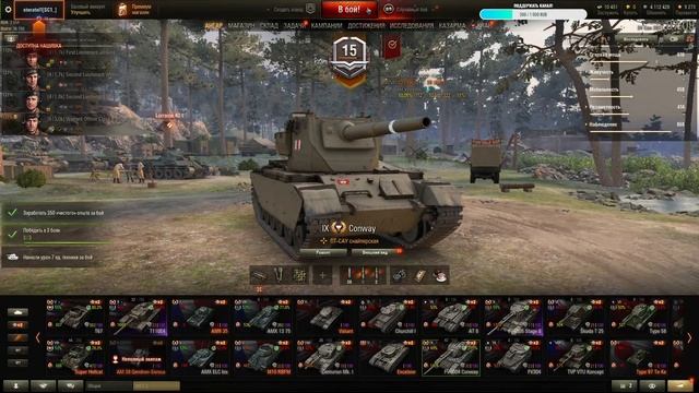 Розыгрыш золота каждое воскресенье! подробности читайте внизу под стримом! смотреть онлайн