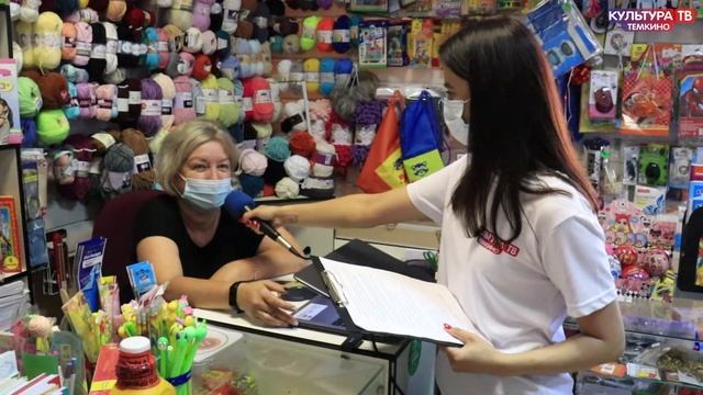 Акция "День семьи, любви и верности" смотреть онлайн