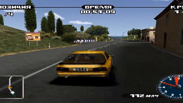 Need For Speed Porsche Unleashed PS1 Прохождение Часть 5 - Гонка на Порше 924 С смотреть онлайн