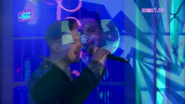 Фогель - Шёпотом