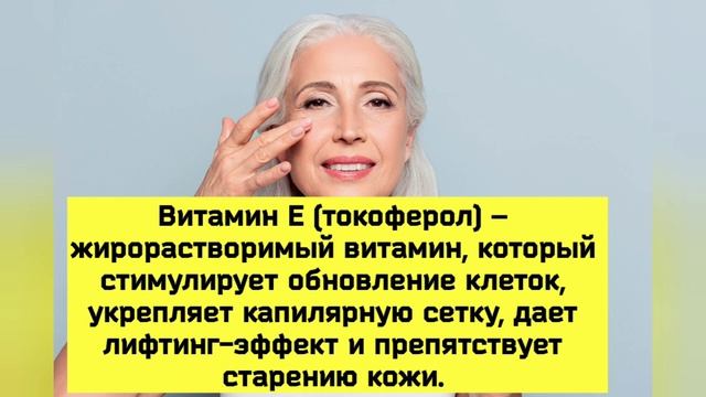 Добавьте 1чайную ложку и лицо СТАНЕТ ГЛАДКИМ! Маска для лица от морщин. Омоложение skin care смотреть онлайн