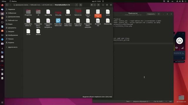 RX580 с wildberries железный разгон.webm смотреть онлайн