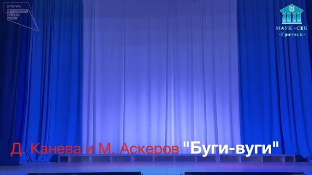Концертная программа «В джазе только девушки» смотреть онлайн