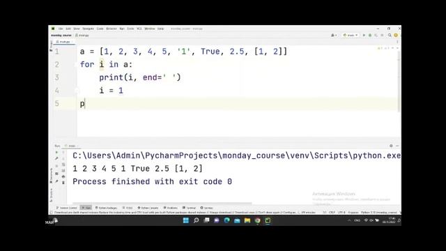 Вебинар совместно с МАИ | Вебинары ALPHA смотреть онлайн
