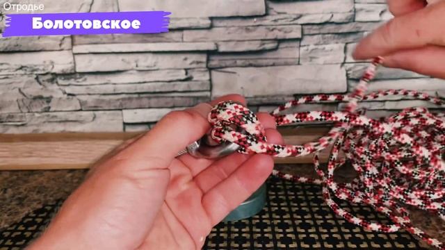 Узел , по-моему морской. #узел ￼#knots смотреть онлайн