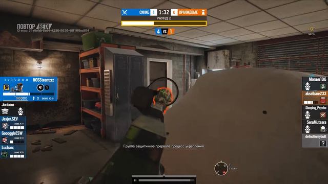 Rainbow Six Siege История о том как мы с Гуглом казуал завоевывали смотреть онлайн