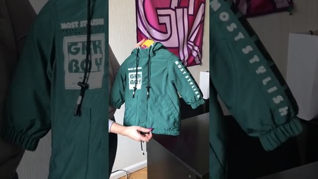 ОБЗОР. КУРТКА ДЛЯ МАЛЬЧИКА С-704 (зеленый)