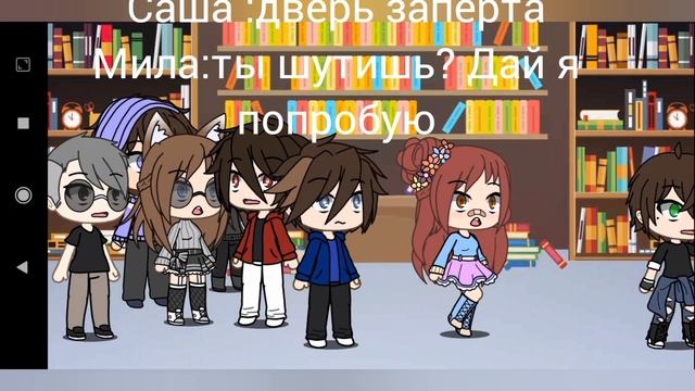 7 ноября 2022 г. смотреть онлайн