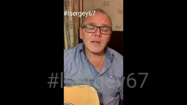 Ты уйдешь? смотреть онлайн