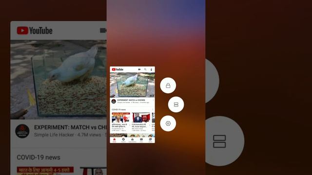 1 Mobile में 2 Screen कैसे चलाये || How to Enable Split Screen on Android || Split Screen смотреть онлайн