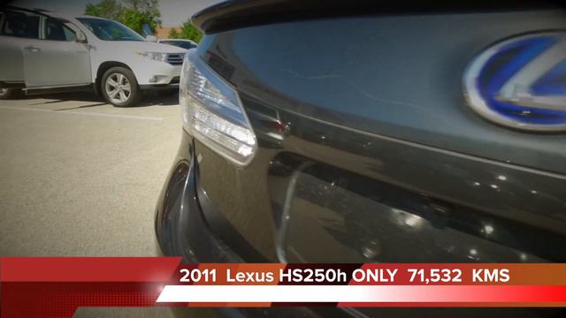 2011 Lexus hs250h 3388A смотреть онлайн