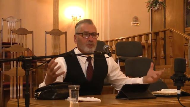 Цыба И.В. - Практическая святость. Часть 2 смотреть онлайн