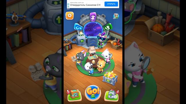 я играю в том за золотом 2 смотреть онлайн