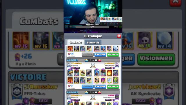 #Short TOP 1 MONDE OU RIEN AVANT LE COMBAT DOUMBE VS BAKI SUR CLASH ROYALE ! смотреть онлайн