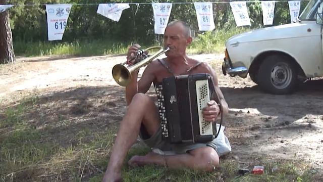 Человек оркестр смотреть онлайн