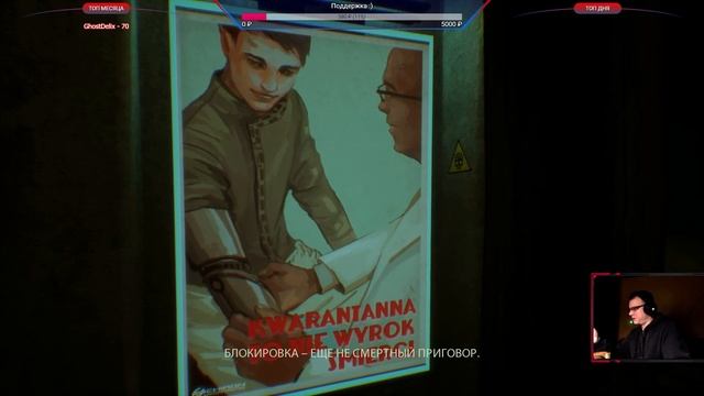 [Observer] - Психологический триллер смотреть онлайн