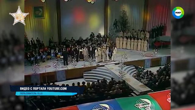 северное сияние самоцветов смотреть онлайн