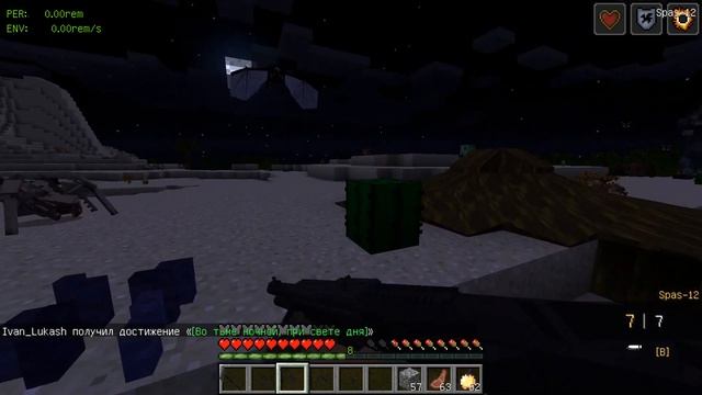 Desert battle I Minecraft смотреть онлайн