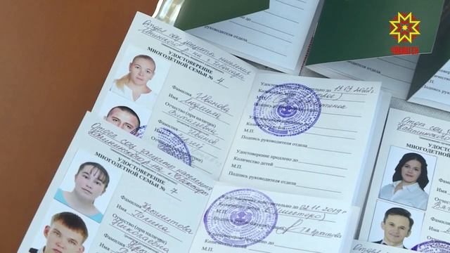 Магический путь к истине