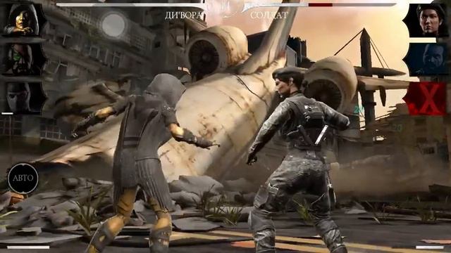 🤩Mortal Kombat! Выпала золотая карта🤯 смотреть онлайн
