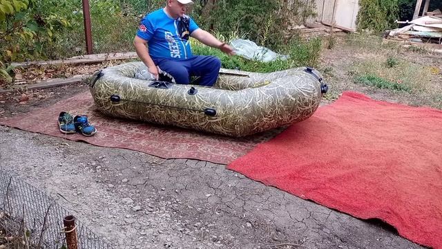 лодка 2.40( 40е балоны) камуфляж Камыш. Вацап89525638950 смотреть онлайн