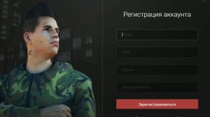 КАК СКАЧАТЬ НЕКСТРП | УСТАНОВКА ЗА 5 МИНУТ | РУЧНАЯ УСТАНОВКА | (NEXTRP | MTA)