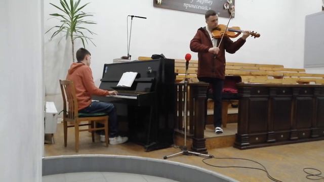 Дуэт скрипка + фортепиано смотреть онлайн