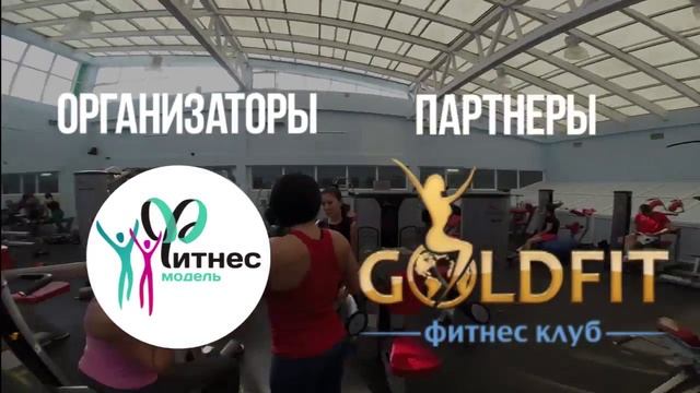 Семинар с Сашей Браун в Екатеринбурге смотреть онлайн