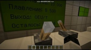 АЭС с модами в Minecraft