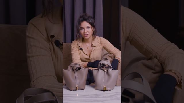 Завтра в новом выпуске «Оригинал или подделка» — сумка Hermes Pitcoin ? смотреть онлайн