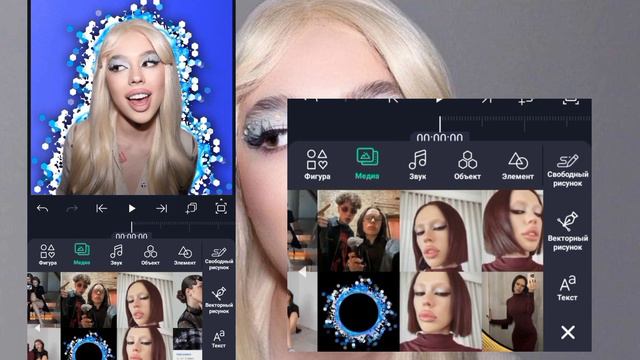 туториал на АВАТАРКУ в алайт моушен смотреть онлайн