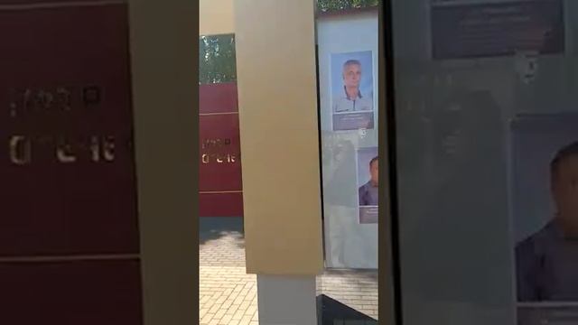 Отрадный сегодня, 31 августа 2021 года смотреть онлайн