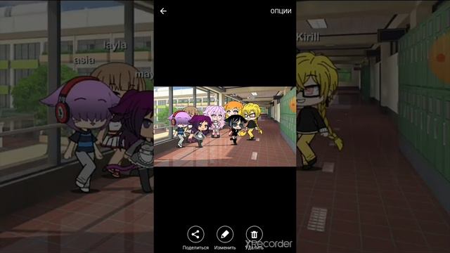 Как называется мини фильм будет во 2 части. Это мой первый мини-фильм 2-рую часть буду делать с про