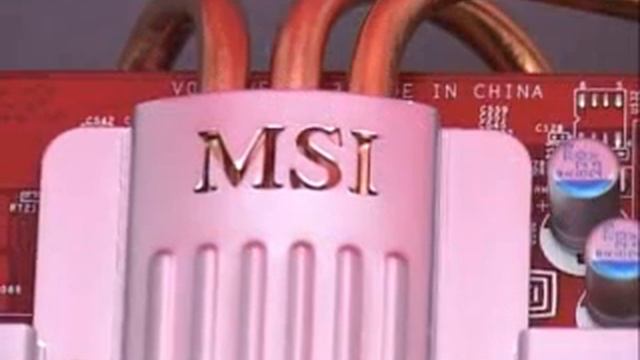 MSI NX8600 GTS