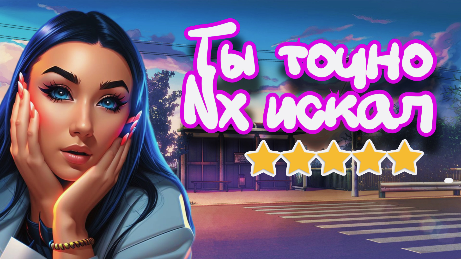 ФИЛЬМЫ КОТОРЫЕ ВСЕГДА ИЩУТ? смотреть онлайн