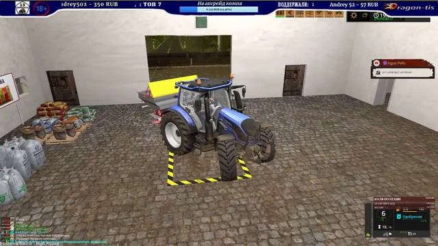 Стрим №9 карта ALTKIRCH IN ALSACE V2.0 RUS  с бригадой 