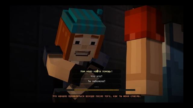Minecraft: Story Mode [Хорошо Забытое Старое] смотреть онлайн