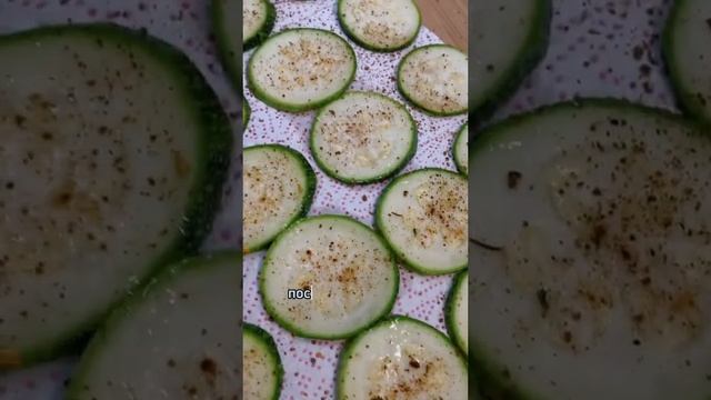 Чипсы из цукини, всего 17 ккал на 100 г #чипсы #ппрецепт смотреть онлайн