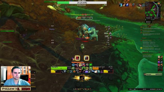 World of WarCraft Shadowlands прохождение часть 6 смотреть онлайн