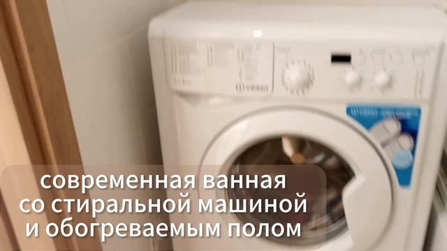 ЖК Энфилд. п.Бугры смотреть онлайн