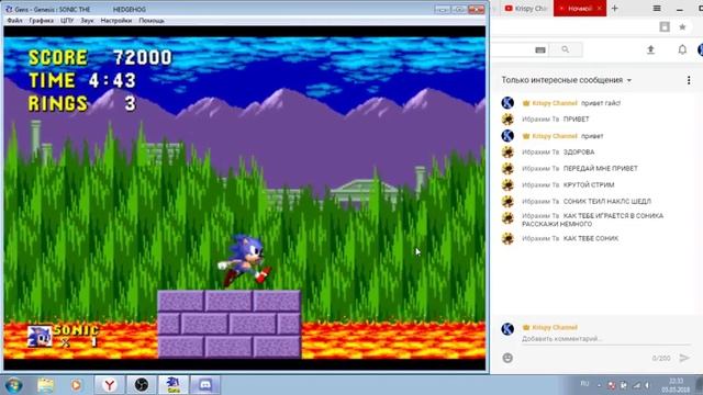 ??Ночной стрим по Sonic the Hedgehog 1991 | Что - то с микрофоном. | Классические игры смотреть онлайн