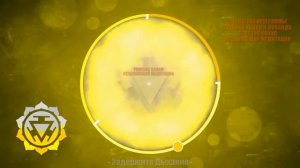 АКТИВАЦИЯ 3 ЧАКРЫ МАНИПУРЫ