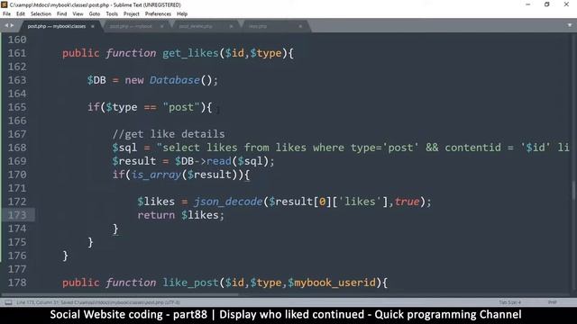 Social Website from scratch - Part 88 - Display who liked continued | OOP PHP with MYSQL Database смотреть онлайн
